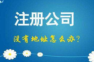 山东2024年企业最新政策社保可以一次性补缴吗！